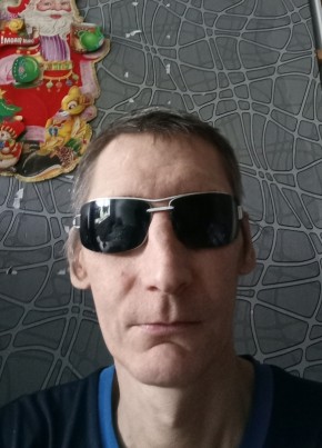 Сергей из Ясногорска 40 лет