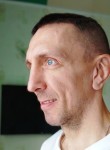Юрий, 50 лет, Новосибирск