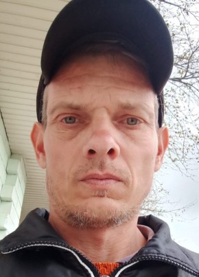 Dima, 41, Russia, Novokubansk