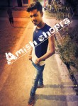 AMISh Kumar, 20 лет, Munger
