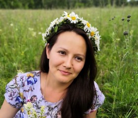 Наталья, 41 год, Альшеево