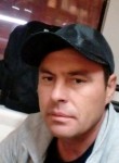 Игорь, 44 года, Новосибирск