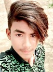 Karthik, 19 лет, Raipur (Chhattisgarh)