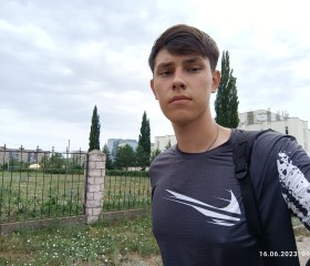 Марат, 19 лет, Уфа