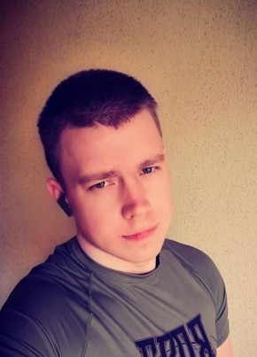 Леонид, 32, Россия, Валдай