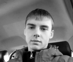 Никита, 25 лет, Красноярск