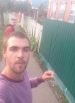 даниил, 26 лет, Тимашёвск