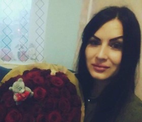 Диана, 29 лет, Новороссийск
