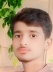Usman, 19, Muzaffargarh