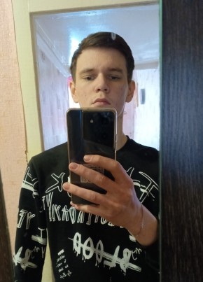 Сергей, 18, Россия, Заречный (Пензенская обл.)