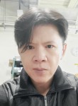 Jason阿宗, 45 лет, 台北市