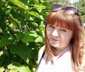 Таня, 31 год, Конотоп