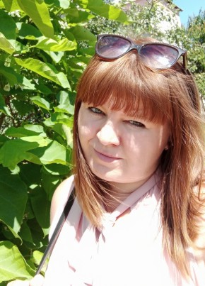 Таня, 31, Україна, Конотоп