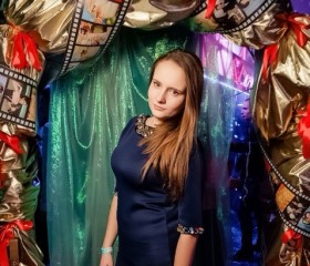 Наталья, 28 лет, Севастополь