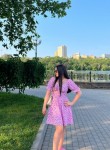 Alina Vlasova, 19, Moscow