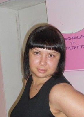 Ольга, 43, Russia, Moscow