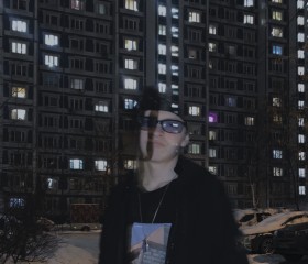 Дмитрий, 23 года, Хотьково
