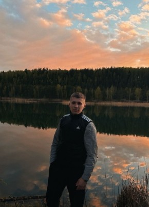 Макс из Уссурийска 26 лет
