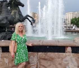 Екатерина, 38 лет, Москва