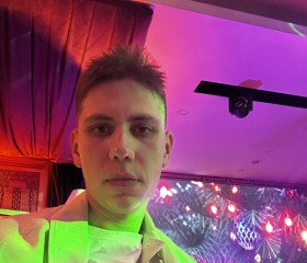 Ruslan, 25, Irkutsk