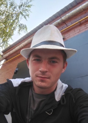 Алексей, 22, Россия, Маслянино