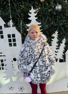 Марина из Астрахани 44 года