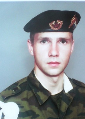 Андрей, 27, Россия, Шатрово