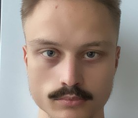 Nikita, 22, Frankfurt am Main