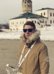 Илья, 28 лет, Соликамск