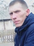 Валерий, 33 года, Комсомольск-на-Амуре