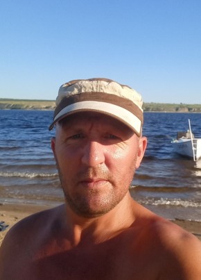 Александр, 37, Россия, Маркс