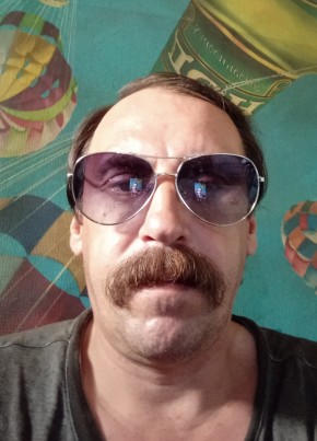 Дмитрий из Шахты 43 года