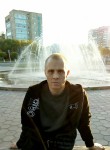 Сергей, 45 лет, Қарағанды