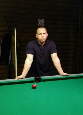 Roman, 33, Russia, Tula