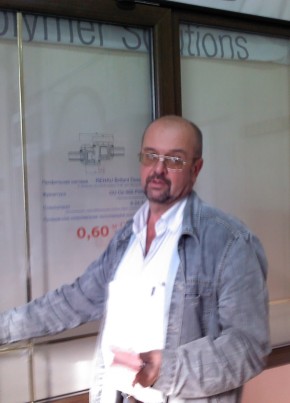 AL, 49, Україна, Харків