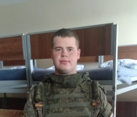 Руслан, 25 лет, Первоуральск