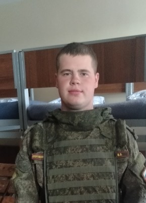 Руслан, 25, Россия, Первоуральск