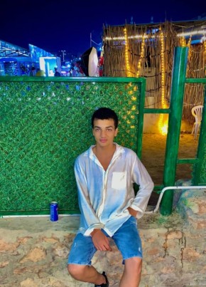 Ahmed, 18, جمهورية مصر العربية, القاهرة
