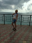 Екатерина, 36 лет, Белгород