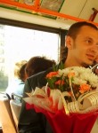 Oleg, 40 лет, Бяроза