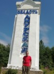 Константин - Белогорск (Амурская обл.)