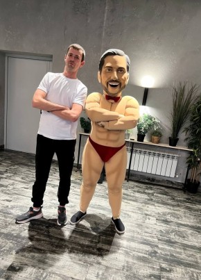 Егор из Бора 35 лет