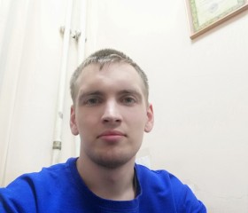 Владислав, 27 лет, Спасск-Дальний