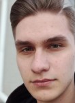 Алексей - Иркутск