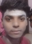 Vijay Kumar, 18 лет, Kharar