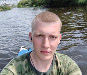 Danil, 24, Sergiyev Posad