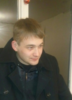 Aleksey, 29, Россия, Чита