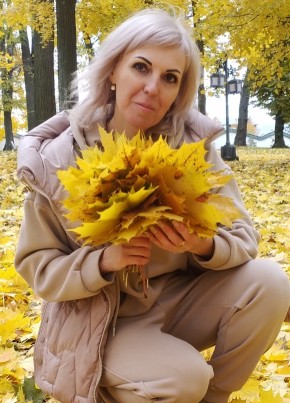 Людмила из Рязани 47 лет