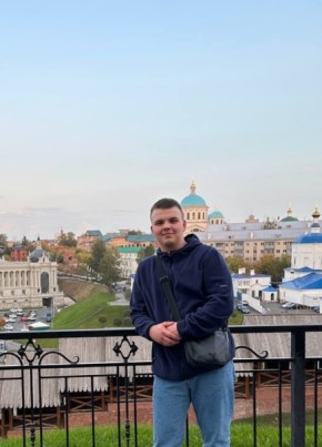 Артем, 22, Россия, Альметьевск