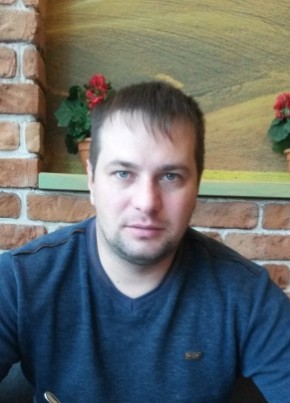 Ронин, 43, Россия, Гагино